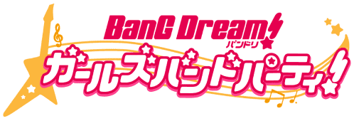 BanG Dream!バンドリ！ ガールズバンドパーティ！
