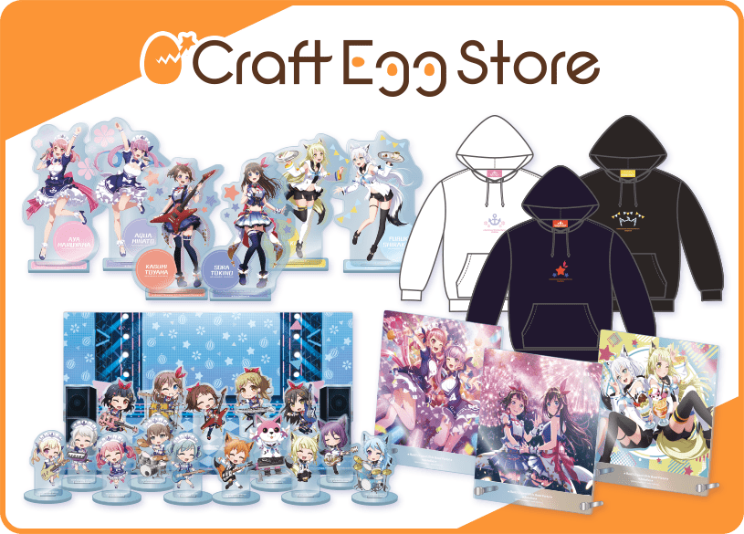Craft Egg Store