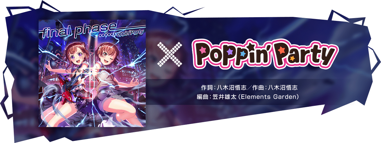 final phase × Poppin'Party