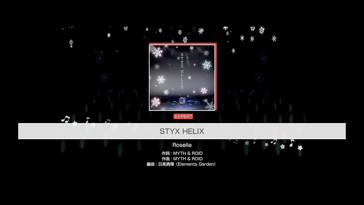 コラボカバー楽曲『STYX HELIX』プレイ動画