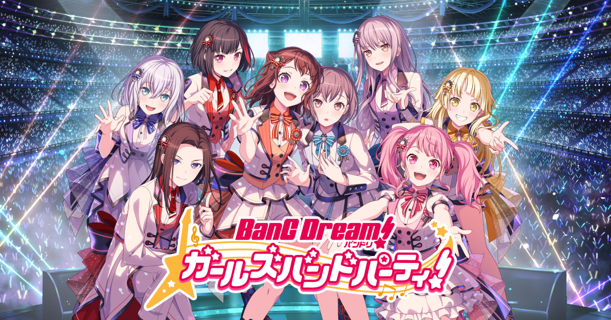 得価品質保証バンドリ!ガールズバンドパーティ! 　Bang Dream! バースデー　2018 Roselia　友希那 その他