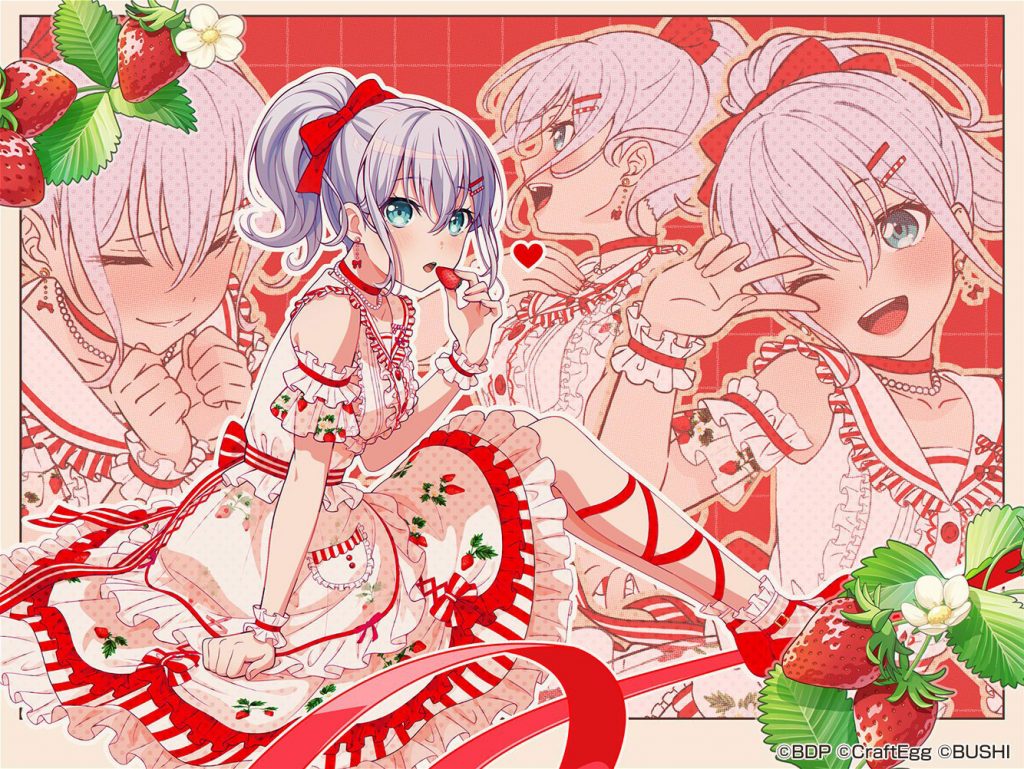 プロデューサーレター vol.4 | NEWS(ニュース) | バンドリ！ ガールズ