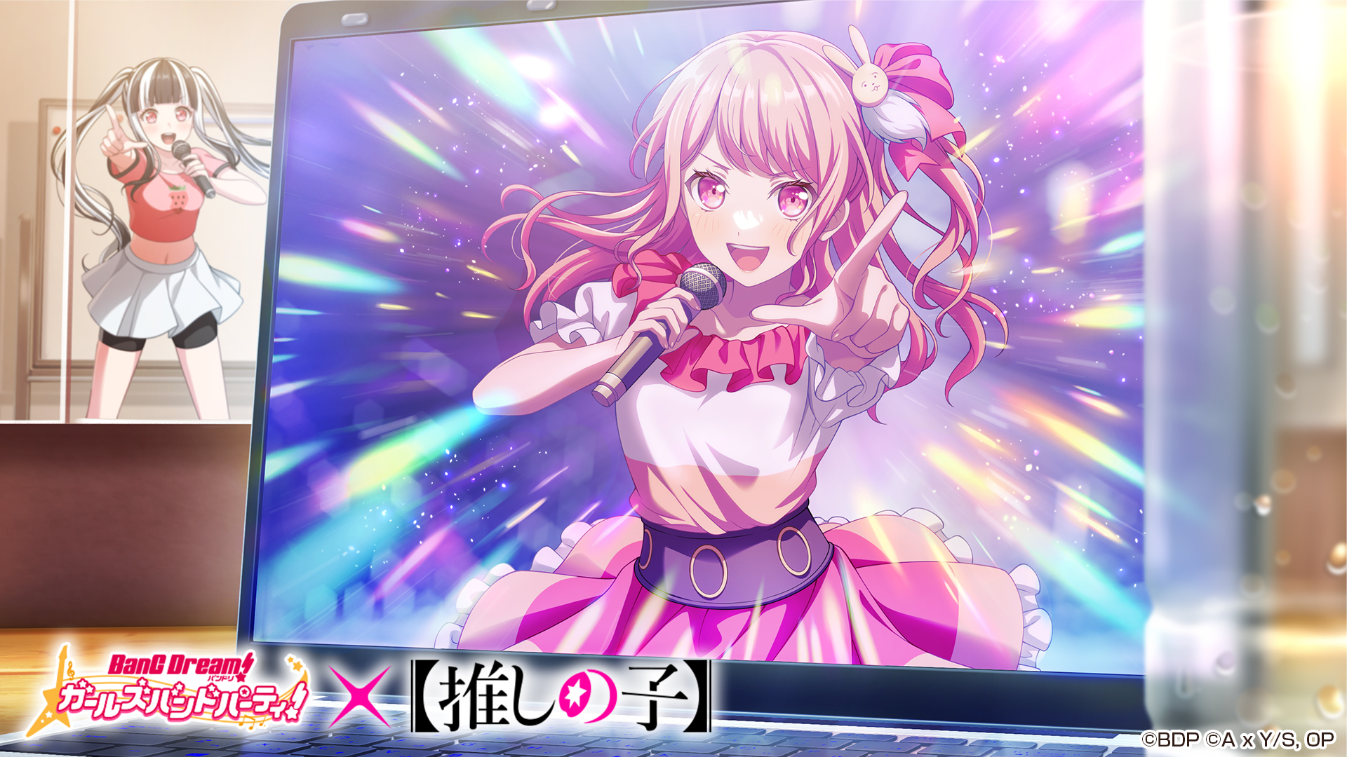 バンドリ パスパレ 丸山彩 箔入りA4アクリルボード JR東海推し旅コラボ