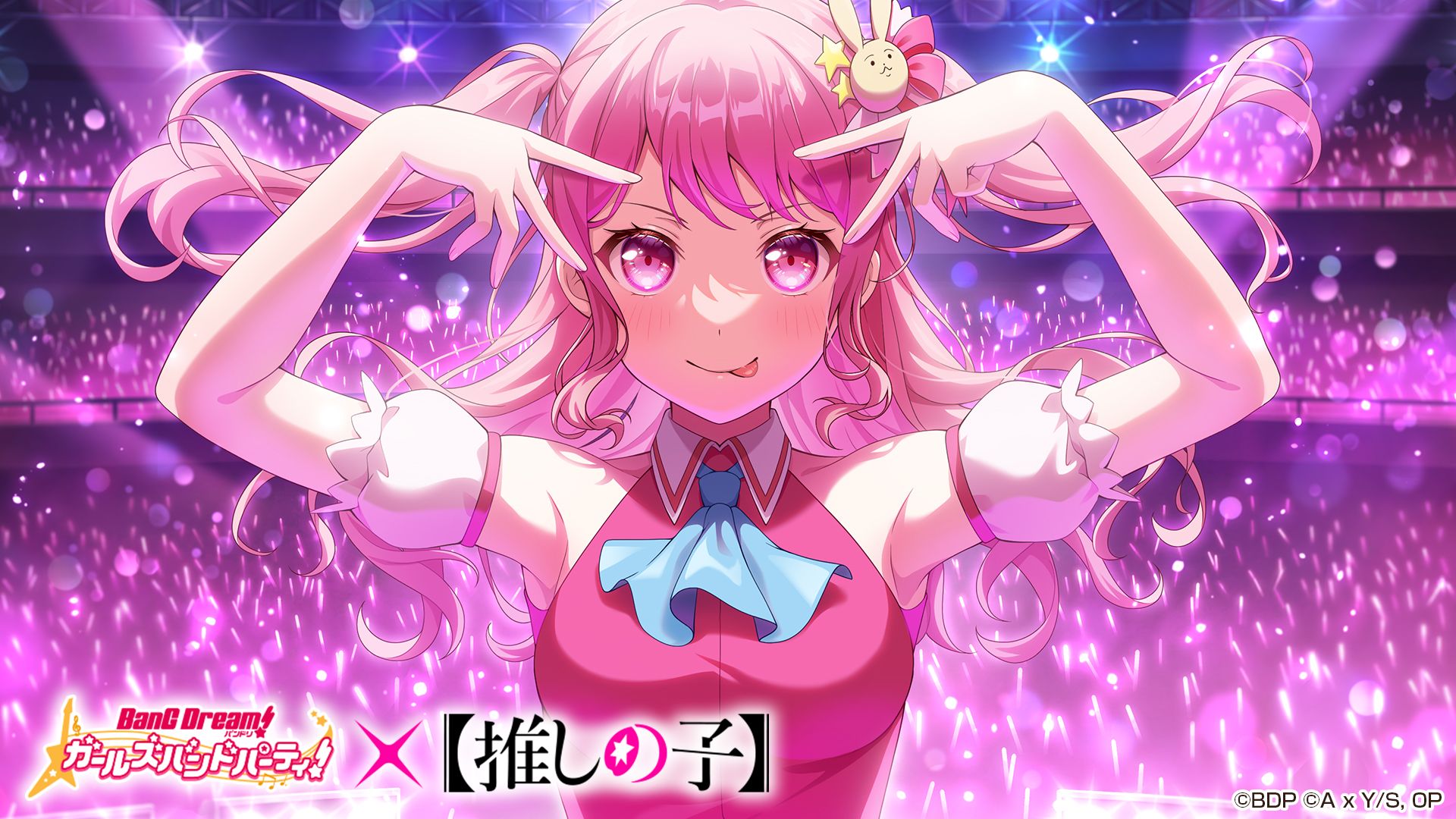 バンドリ　マルイ　限定　キラキラ缶バッジ　美咲 ガルパ バンドリ 渋谷マルイ コラボ 缶バッジ キラキラver 美咲