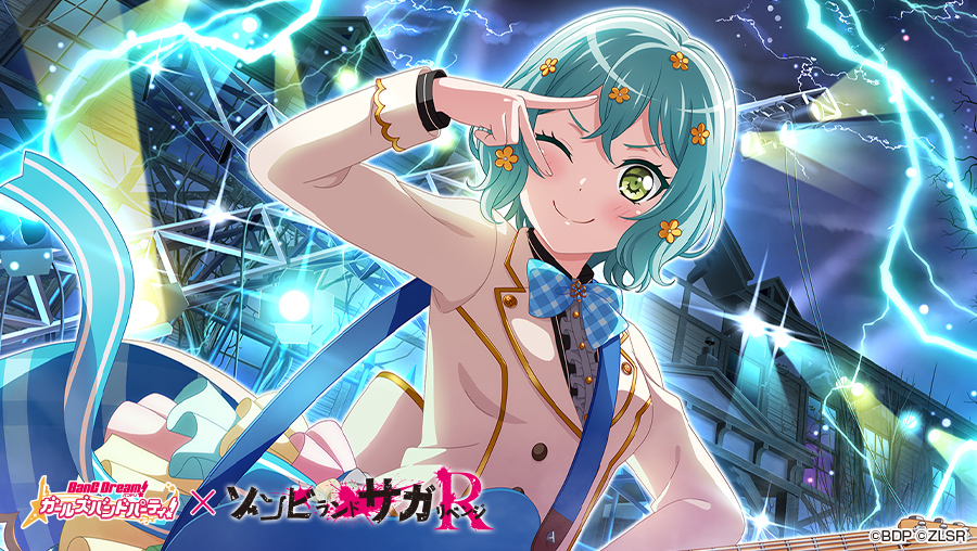 8月14日（木）より「ゾンビランドサガ リベンジ」コラボ再開催