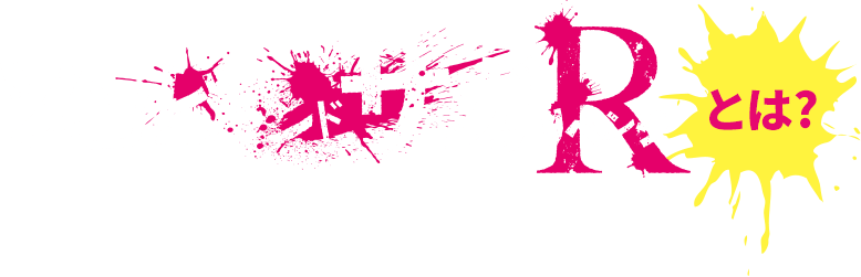 「ゾンビランドサガ リベンジ」コラボ